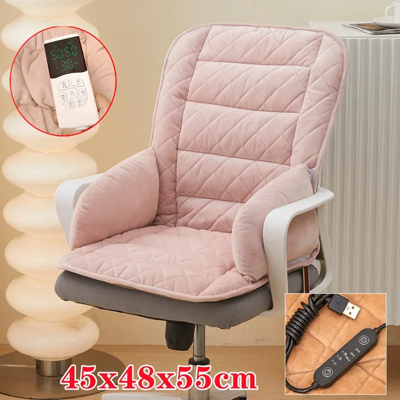 Electric Heating Cushion Office Chair Heated Seat Cushion 3 SpeedTemperature Integrated Thermostatic Mat USB Heated Seat Pad
Electric Heating Cushion Office Chair Heated Seat Cushion 3 SpeedTemperature Integrated Thermostatic Mat USB Heated Seat Pad