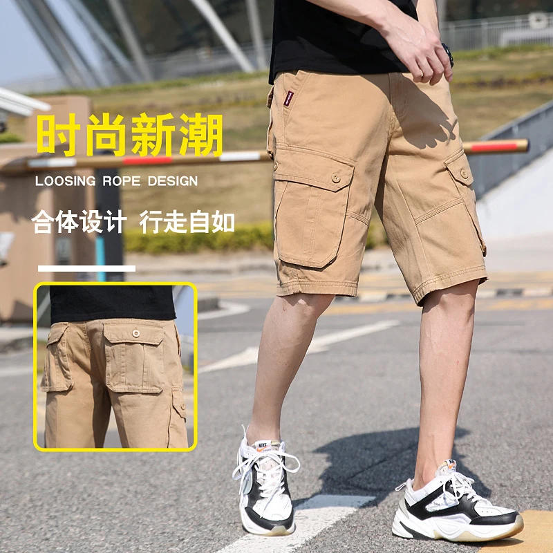 Men's Summer Casual Work Pants New Five Quarter Versatile Outdoor Shorts for Comfortable All-Day Wear
Men's Summer Casual Work Pants New Five Quarter Versatile Outdoor Shorts for Comfortable All-Day Wear