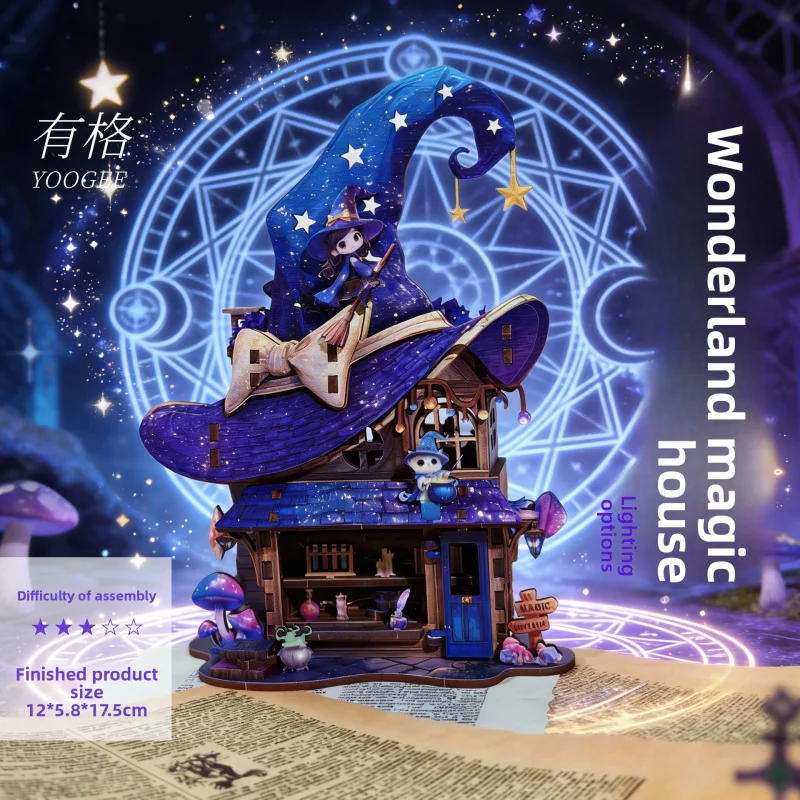 Magic Wonderland DIY Wooden Puzzle House 3D Building Model Miniature Landscape Creative Adults
Magic Wonderland DIY Wooden Puzzle House 3D Building Model Miniature Landscape Creative Adults