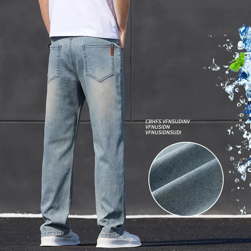2025 Men's Solid Color Washed Retro Business Versatile Loose Straight Tube Light Luxury Elastic Spring Summer Pants for Men
2025 Men's Solid Color Washed Retro Business Versatile Loose Straight Tube Light Luxury Elastic Spring Summer Pants for Men