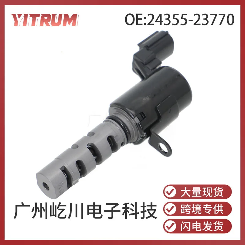 24355-23770 Camshaft Solenoid Valve for Hyundai, VVT Oil Control Solenoid Replacement, OEM 24355-23770
24355-23770 Camshaft Solenoid Valve for Hyundai, VVT Oil Control Solenoid Replacement, OEM 24355-23770