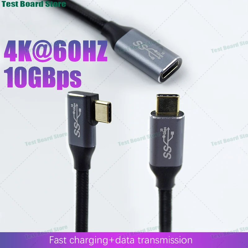1Pce USB3.1 Gen2 USB C Expansion Cable Type-C female to male Charging Data Extension Cable PD100W for Laptop mobile phone
1Pce USB3.1 Gen2 USB C Expansion Cable Type-C female to male Charging Data Extension Cable PD100W for Laptop mobile phone