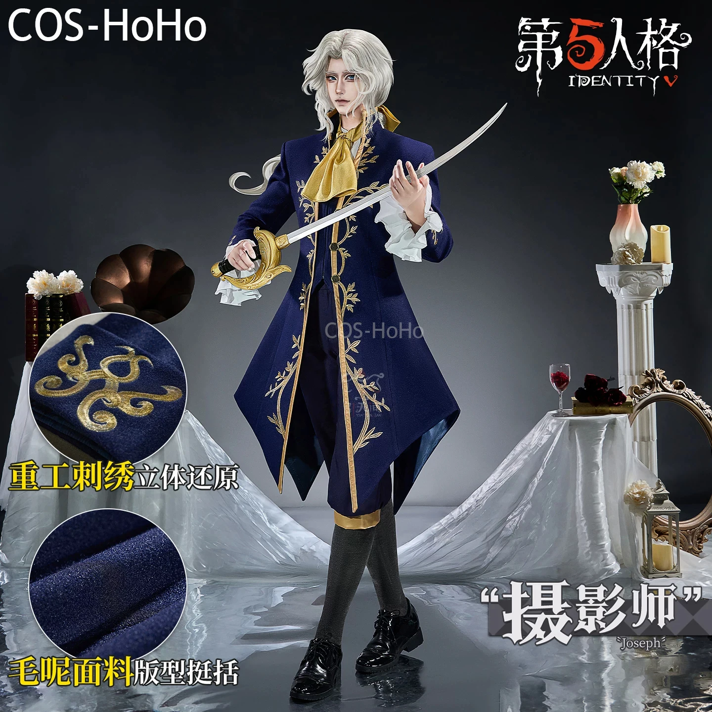 COS-HoHo Identity V Joseph Photographer Regulator Game Suit Handsome Uniform Cosplay Costume Halloween Party Role Play Outfit
COS-HoHo Identity V Joseph Photographer Regulator Game Suit Handsome Uniform Cosplay Costume Halloween Party Role Play Outfit