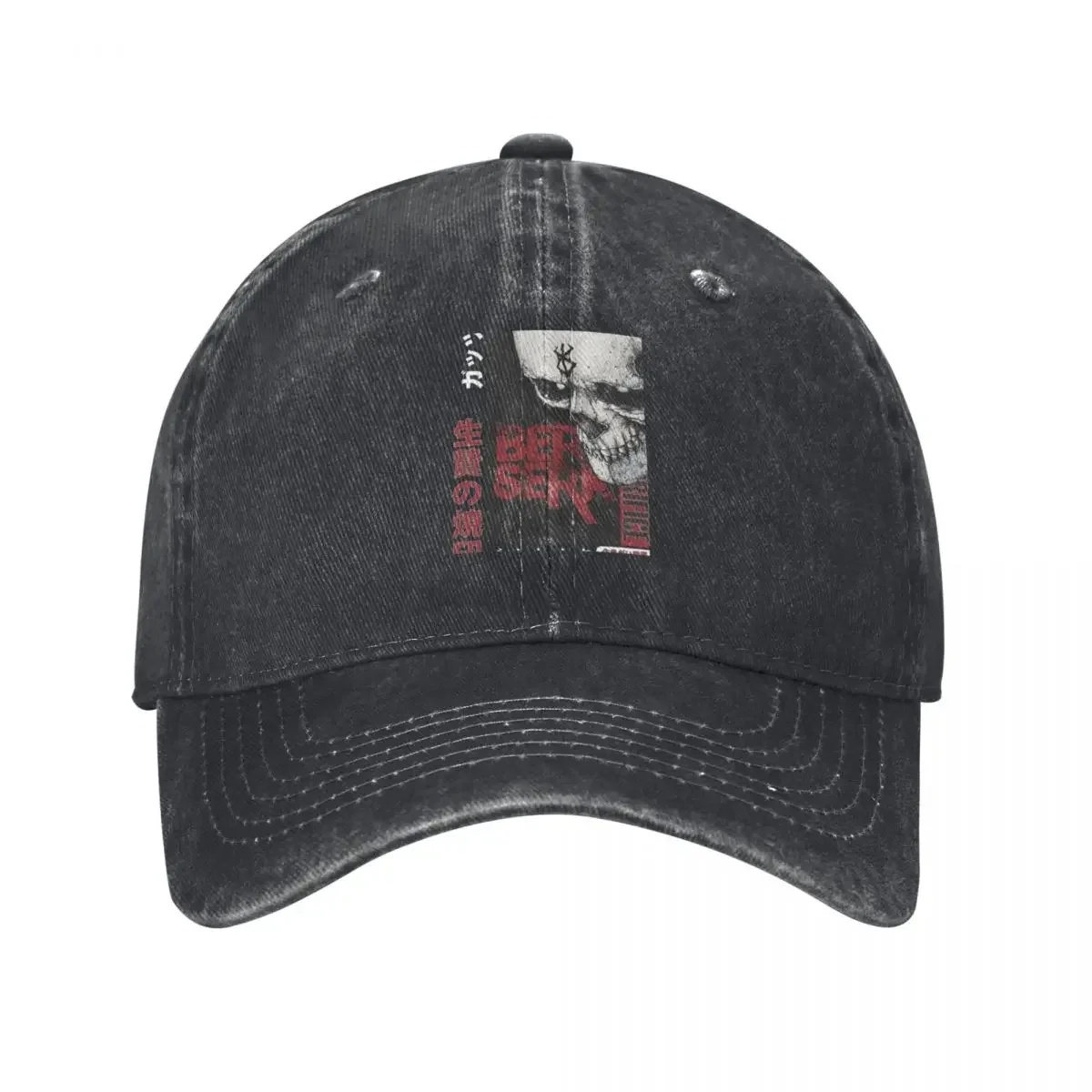 Brand of sacrifice Baseball Cap hard hat Luxury Man Hat Cosplay Hat Man For The Sun For Women Men's
Brand of sacrifice Baseball Cap hard hat Luxury Man Hat Cosplay Hat Man For The Sun For Women Men's