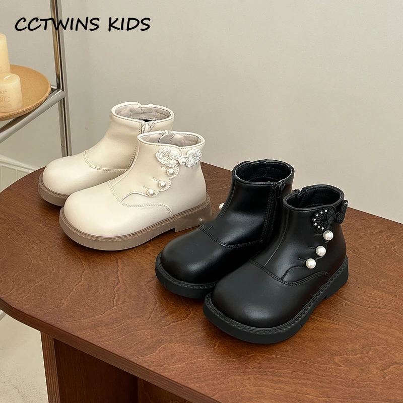 Girls Princess Boots 2023 Autumn Toddler Kids Fashion Brand Chelsea Ankle Short Boots Children Butterfly Pearls Black Shoes
Girls Princess Boots 2023 Autumn Toddler Kids Fashion Brand Chelsea Ankle Short Boots Children Butterfly Pearls Black Shoes