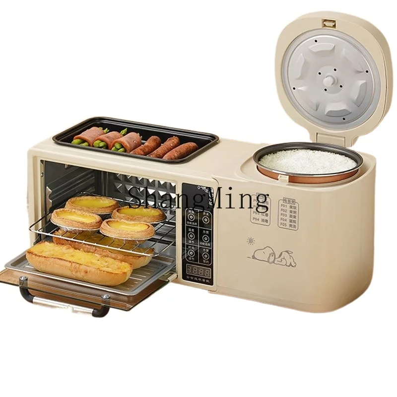 ZYY Multifunctional Breakfast Machine Cooking Integrated Electric Oven Household Sandwich Machine
ZYY Multifunctional Breakfast Machine Cooking Integrated Electric Oven Household Sandwich Machine