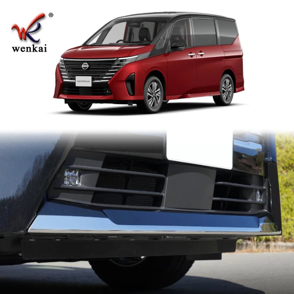 For 2023 Nissan Serena C28 Accessories Front Bumper Anti Collision Stainless Steel Decoration Trim Upgrade Kit
For 2023 Nissan Serena C28 Accessories Front Bumper Anti Collision Stainless Steel Decoration Trim Upgrade Kit