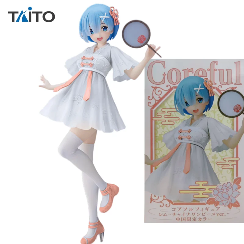 In Stock Original TAITO Coreful Re:Life in A Different World From Zero REM White Chinese Style Dress Anime Figure Doll Ornaments
In Stock Original TAITO Coreful Re:Life in A Different World From Zero REM White Chinese Style Dress Anime Figure Doll Ornaments