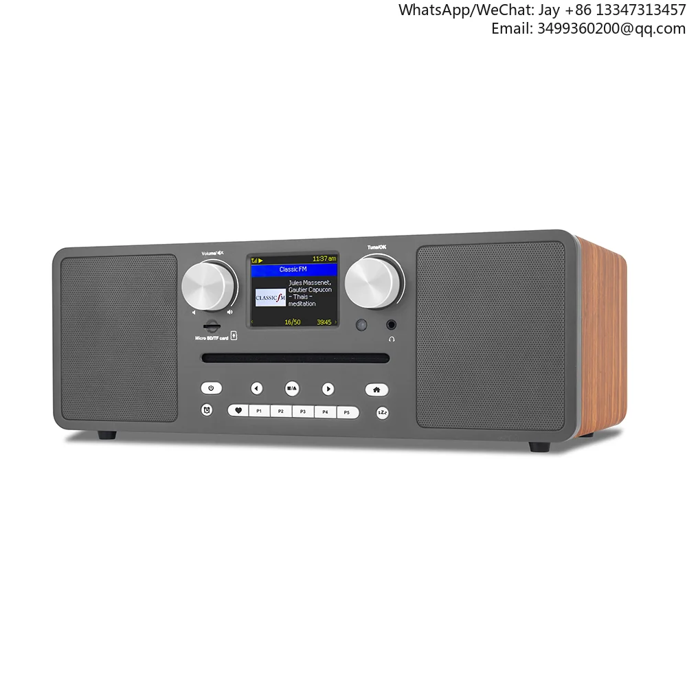 Stereo Internet Radio WiFi Radio Dab Home CD Player With Remote Control Retro Wooden Digital Alarm Clocks
Stereo Internet Radio WiFi Radio Dab Home CD Player With Remote Control Retro Wooden Digital Alarm Clocks