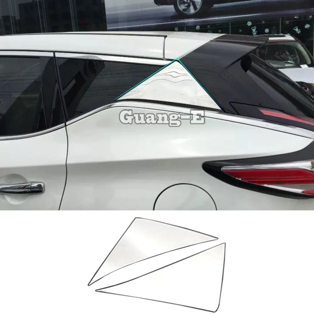 For Nissan Murano 2015 2016 2017 2018 Stainless Steel Rear Tail Spoiler Side Triangle Wing window Bezel Trim Stick Panel 2pcs
For Nissan Murano 2015 2016 2017 2018 Stainless Steel Rear Tail Spoiler Side Triangle Wing window Bezel Trim Stick Panel 2pcs