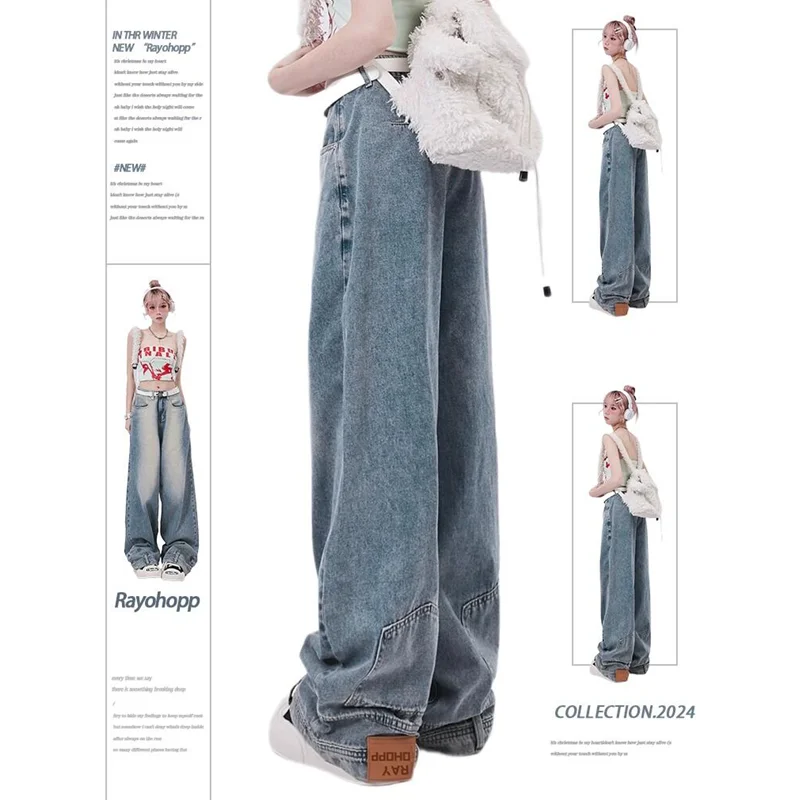 High Waist Women Blue Jeans Hip-hop Style Fashion Streetwear Y2K Wide Leg Jeans Inverted Design 2000s Trouser Baggy Denim Pants
High Waist Women Blue Jeans Hip-hop Style Fashion Streetwear Y2K Wide Leg Jeans Inverted Design 2000s Trouser Baggy Denim Pants