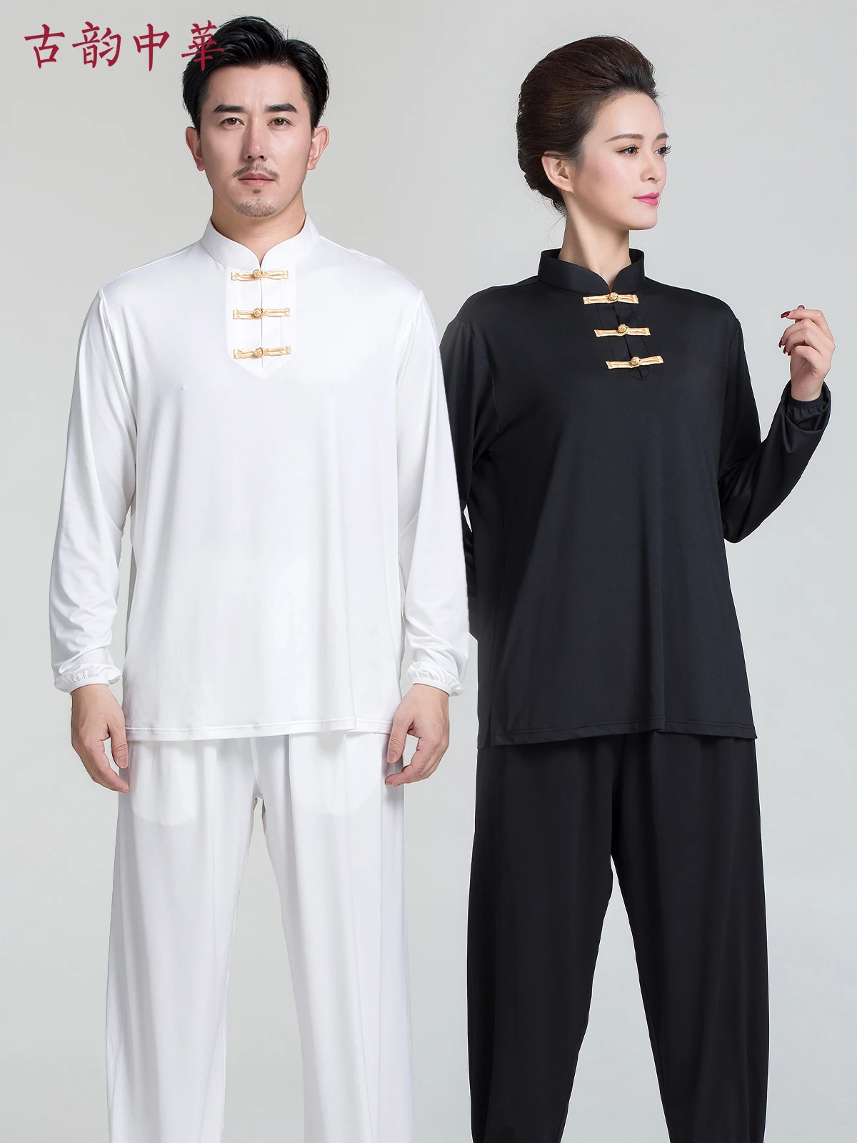 Yongchun Taiji Martial Arts Chinese Style Summer Fashion Exercise Clothing Women's Short Sleeve Improved Referee Tai Ji Suit Men
Yongchun Taiji Martial Arts Chinese Style Summer Fashion Exercise Clothing Women's Short Sleeve Improved Referee Tai Ji Suit Men
