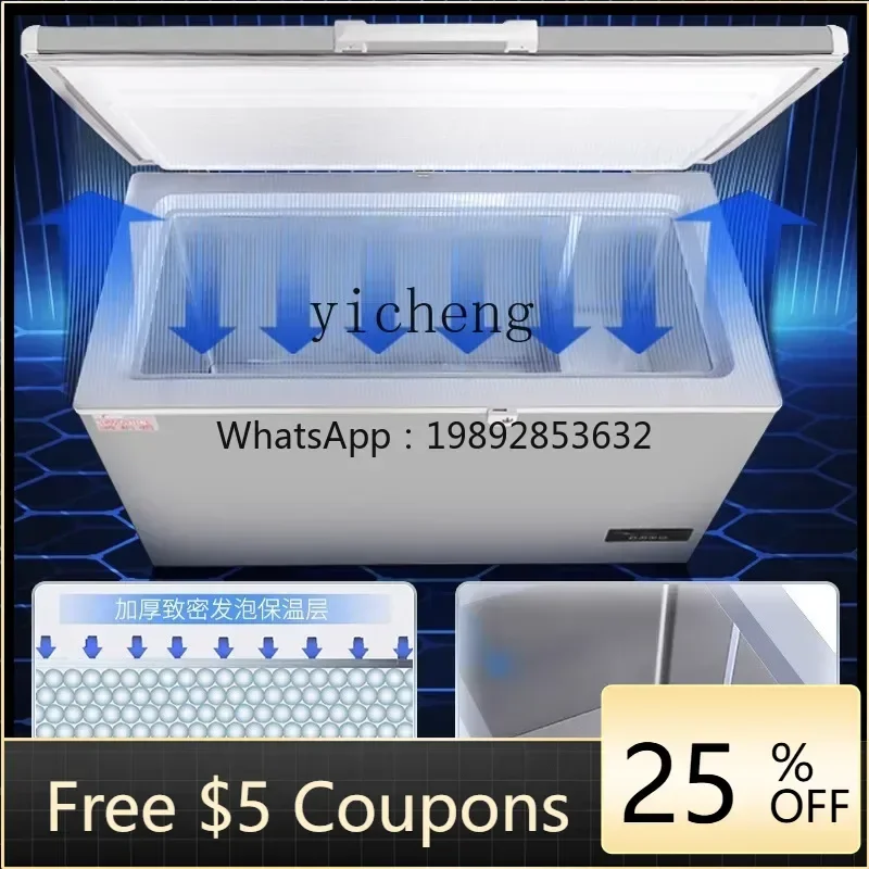 ZS коммерческая сверхнизкотемпературная морозильная камера, дополнительный криогенный холодильник для морепродуктов, быстрозамерзающий холодильник
ZS коммерческая сверхнизкотемпературная морозильная камера, дополнительный криогенный холодильник для морепродуктов, быстрозамерзающий холодильник