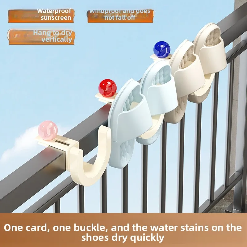 Adjustable balcony shoe rack, anti-theft window, no drilling, wall mounted installation, inverted outdoor electric tricycle
Adjustable balcony shoe rack, anti-theft window, no drilling, wall mounted installation, inverted outdoor electric tricycle