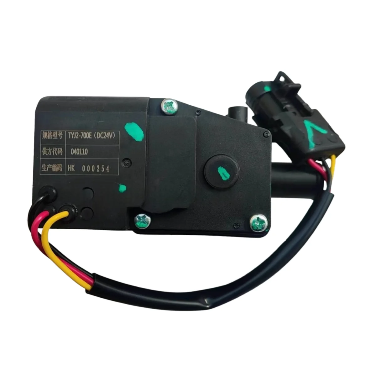 XCMG Rotary Drilling Rig XCMG Crawler Crane Road Roller Air Conditioning Warm Air Valve Water Valve Switch 2-700E
XCMG Rotary Drilling Rig XCMG Crawler Crane Road Roller Air Conditioning Warm Air Valve Water Valve Switch 2-700E