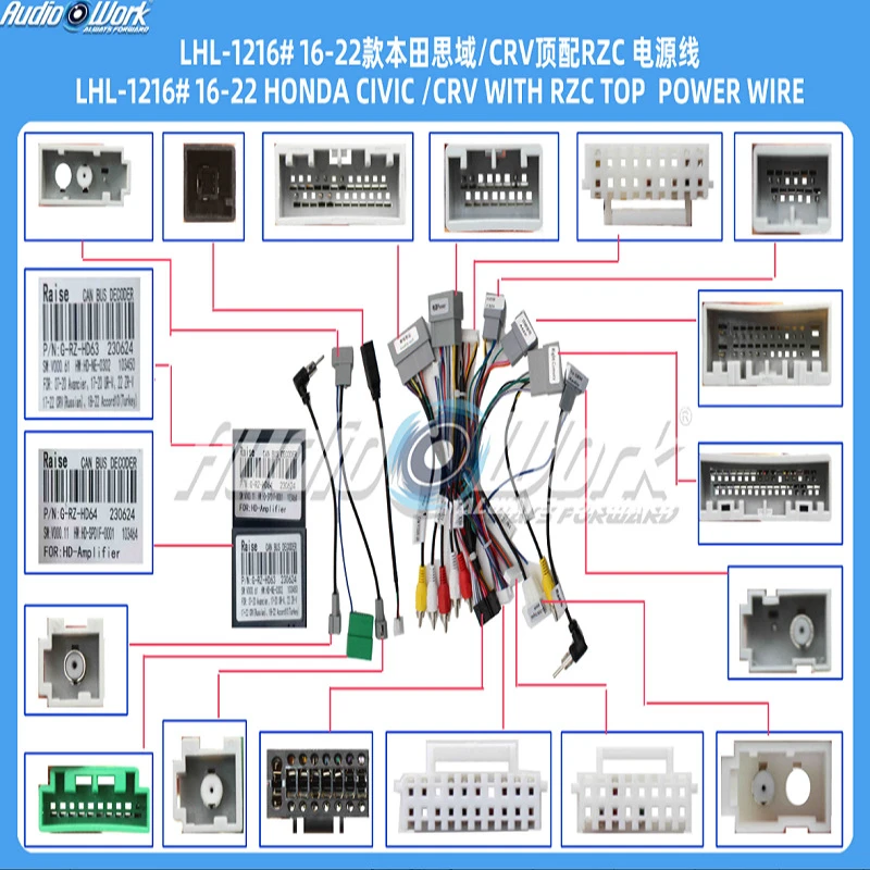 Car Stereo Radio Player Wiring Harness Connector For 2016-2022 HONDA CIVIC /CRV WITH RZC TOP POWER WIRE
Car Stereo Radio Player Wiring Harness Connector For 2016-2022 HONDA CIVIC /CRV WITH RZC TOP POWER WIRE