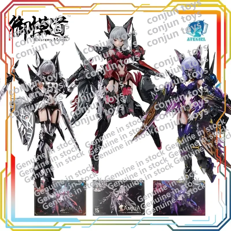 E-Model Mother Endless Night Camilla Action Figure Collectible Toy Authentic Handcrafted Assembly Gift for Fans
E-Model Mother Endless Night Camilla Action Figure Collectible Toy Authentic Handcrafted Assembly Gift for Fans