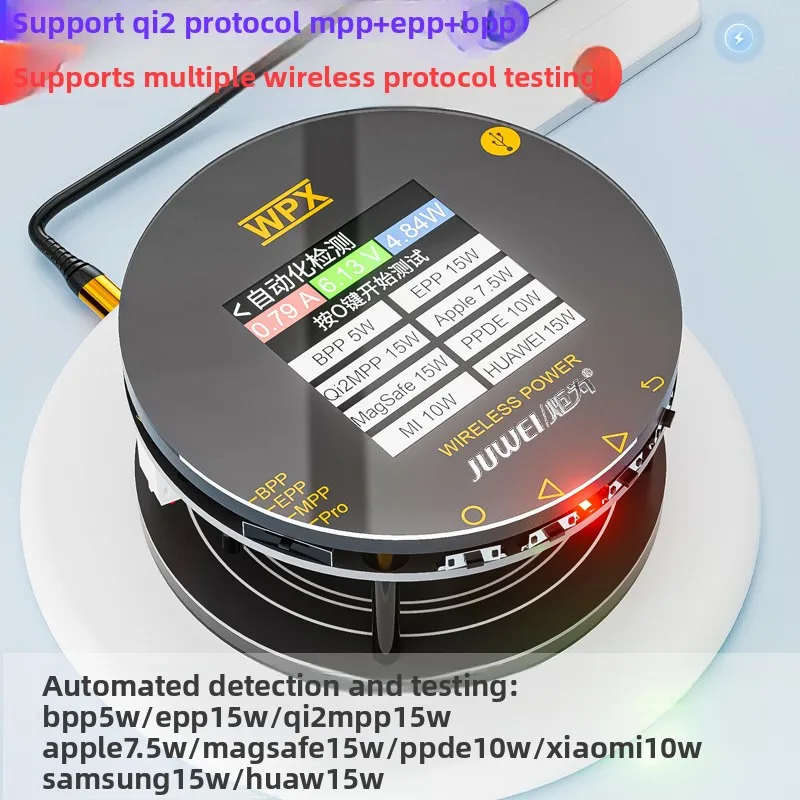 Wireless Fast Charging Tester 25W Voltage and Current Load Aging Device Automatic Detection
Wireless Fast Charging Tester 25W Voltage and Current Load Aging Device Automatic Detection