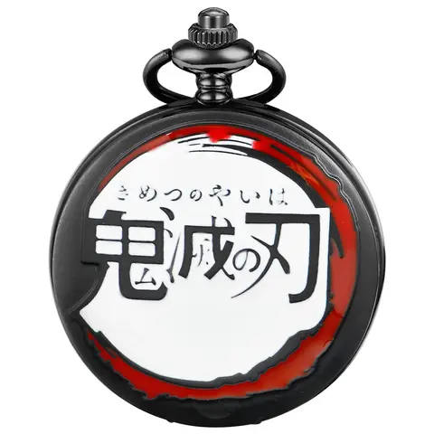 Popular Anime Cartoon Ghost Blade Quartz Pocket Watch Popular Men's Necklace Pendant Women's Children's Jewelry
