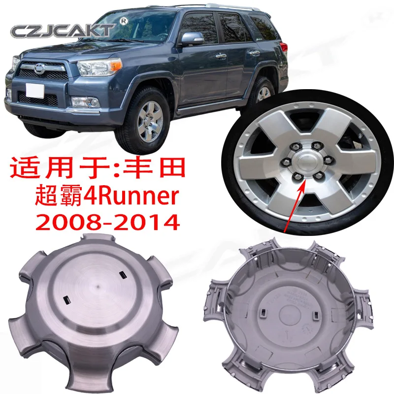 Cross-border hot-selling suitable for Toyota Speedmaster 4Runner 2008-2014 rim center cover hubcap
Cross-border hot-selling suitable for Toyota Speedmaster 4Runner 2008-2014 rim center cover hubcap