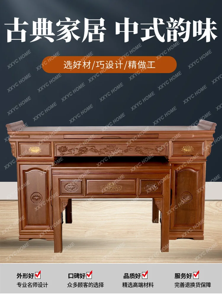 LAltar Altar Incense Burner Table Buddha Shrine Zong Table Ancestor Worship Platform
LAltar Altar Incense Burner Table Buddha Shrine Zong Table Ancestor Worship Platform