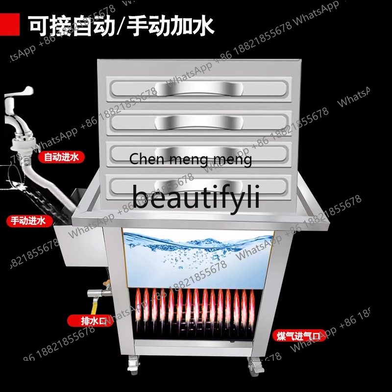Новое поступление, газовая пароварка с плоским дном, коммерческая паровая печь, энергосберегающая пельмени на пару, булочки, киоск, печь для рисовой лапши
Новое поступление, газовая пароварка с плоским дном, коммерческая паровая печь, энергосберегающая пельмени на пару, булочки, киоск, печь для рисовой лапши
