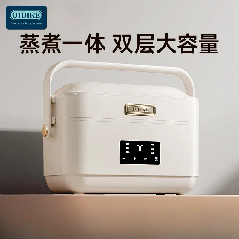 Portable electric lunch box with three-layer stainless steel liner. Can cook and act as a rice heater. has insulation.
Portable electric lunch box with three-layer stainless steel liner. Can cook and act as a rice heater. has insulation.