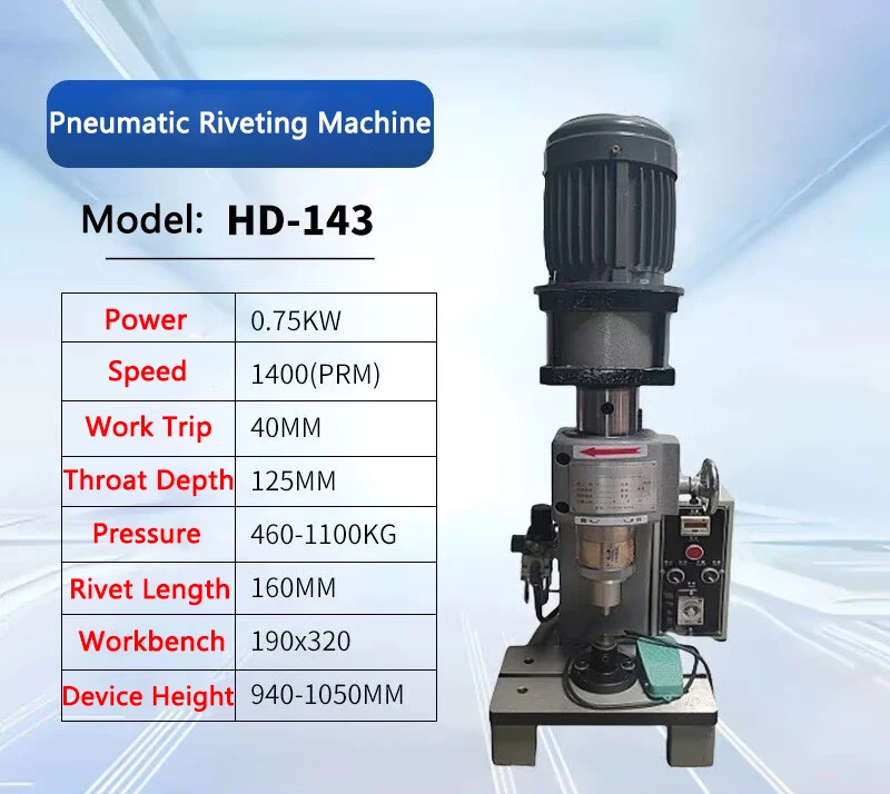 Пневматическая клепальная машина Твердые полые заклепки Устройство для заклепок высокого давления Пневматическая настольная клепальная машина 
Пневматическая клепальная машина Твердые полые заклепки Устройство для заклепок высокого давления Пневматическая настольная клепальная машина