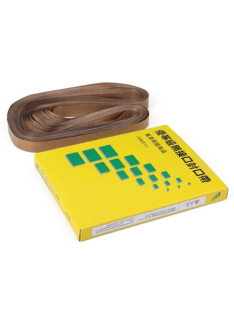 High Temperature PTFE Tape for Continuous Band Sealer, 750x15x0.2mm / 770x15x0.2mm / 810x15x0.2mm, 50pcs/bag
High Temperature PTFE Tape for Continuous Band Sealer, 750x15x0.2mm / 770x15x0.2mm / 810x15x0.2mm, 50pcs/bag
