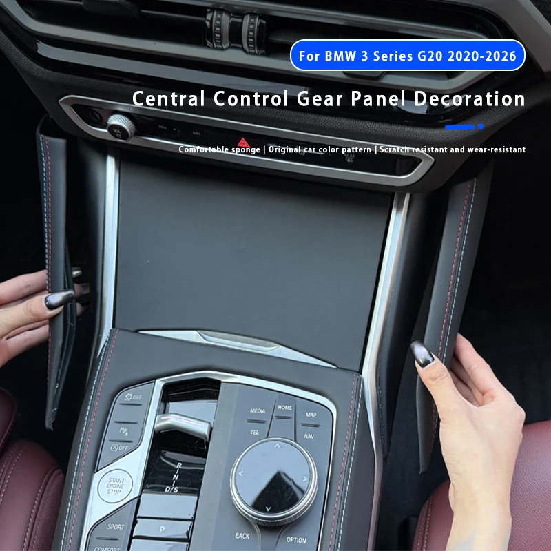 For BMW 3 Series G20 2020-2026 Central Control Gear Panel Trim Strip Car Gear Panel Cover Interior Kit Trim Stickers Accessoires
For BMW 3 Series G20 2020-2026 Central Control Gear Panel Trim Strip Car Gear Panel Cover Interior Kit Trim Stickers Accessoires
