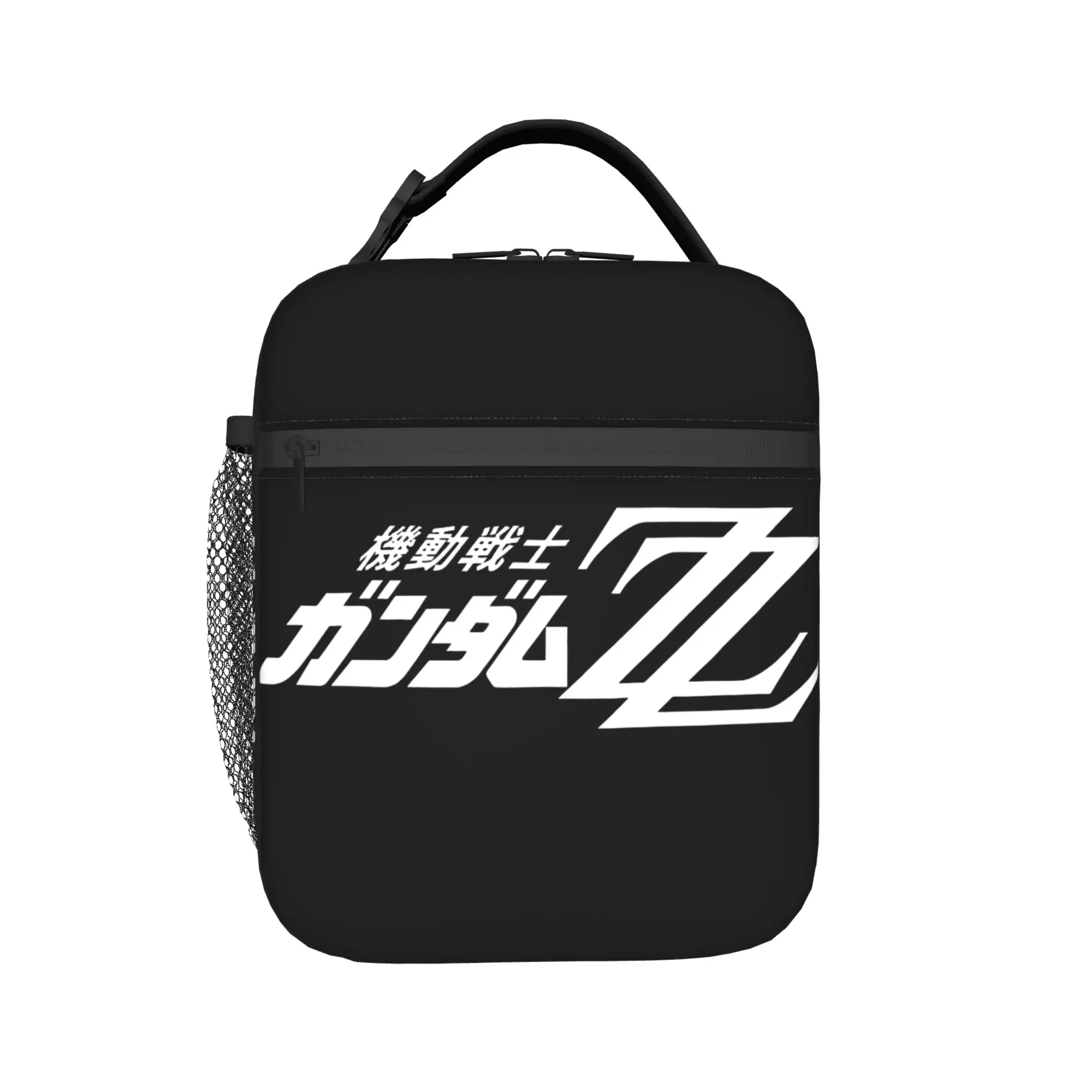 MOBILE SUIT GUNDAMs Insulated Lunch Bags for Men Women Food Container Bags Portable Thermal Cooler Lunch Box For School Office
MOBILE SUIT GUNDAMs Insulated Lunch Bags for Men Women Food Container Bags Portable Thermal Cooler Lunch Box For School Office