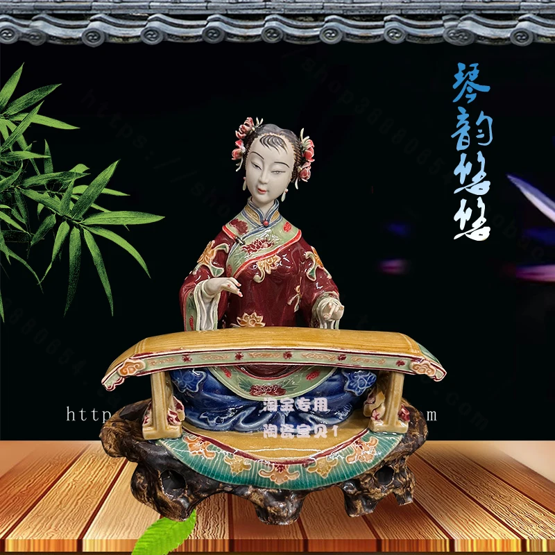 Chinese Ceramic ornament boutique ancient lady ornament home living room TV cabinet jewelry
Chinese Ceramic ornament boutique ancient lady ornament home living room TV cabinet jewelry