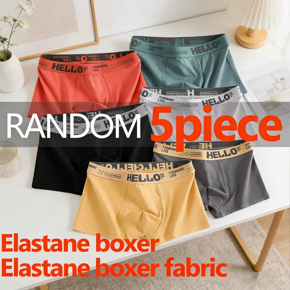 random 5PCS Boxer Briefs Super Soft Ultra Comfortable Casual Breathable Stretch Skin-Friendly Daily Underwear for All Day Wear
random 5PCS Boxer Briefs Super Soft Ultra Comfortable Casual Breathable Stretch Skin-Friendly Daily Underwear for All Day Wear 