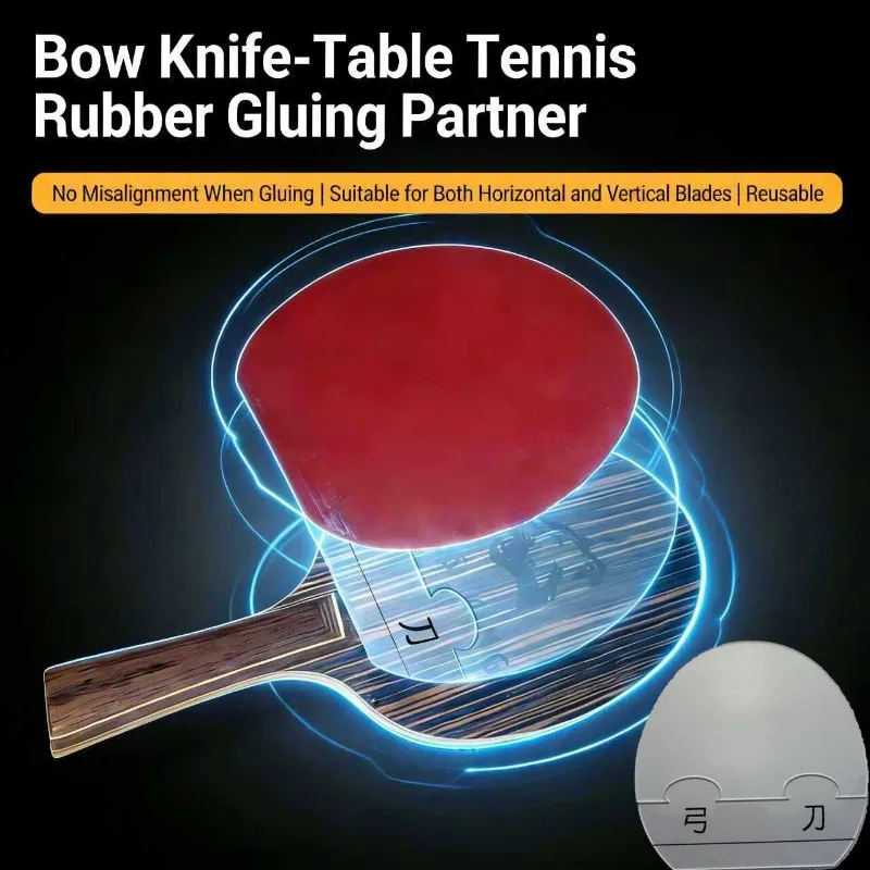 Инструмент для нанесения резины на ракетку для настольного тенниса, самоклеящийся, для резины FL/CS, 1/2 шт.
Инструмент для нанесения резины на ракетку для настольного тенниса, самоклеящийся, для резины FL/CS, 1/2 шт.