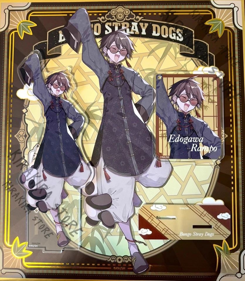 Bungo Stray Dogs Nakajima Atsushi Chinese Style Big Coloured Paper Ornaments Acrylic Standing Plate Genuine Badge Decoration
Bungo Stray Dogs Nakajima Atsushi Chinese Style Big Coloured Paper Ornaments Acrylic Standing Plate Genuine Badge Decoration