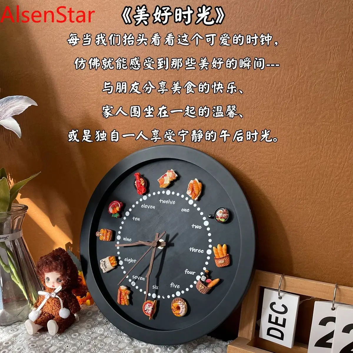 DIY Magnetic Blackboard Clock 29cm Retro Bar Coffee Shop Bread Refrigerator Sticker Silent Wall Hanging Clock Home Decoration
DIY Magnetic Blackboard Clock 29cm Retro Bar Coffee Shop Bread Refrigerator Sticker Silent Wall Hanging Clock Home Decoration