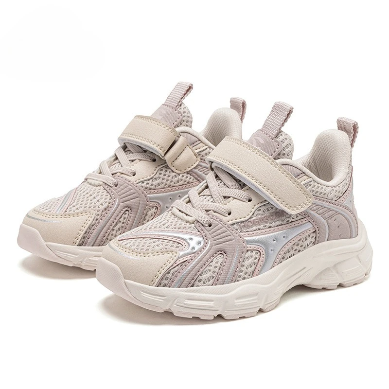 2026 Spring New Children's Sneakers Girls Mesh Sneakers Breathable Light Soft Sole Kids Running Footwear for Outdoor Casual Wear
2026 Spring New Children's Sneakers Girls Mesh Sneakers Breathable Light Soft Sole Kids Running Footwear for Outdoor Casual Wear
