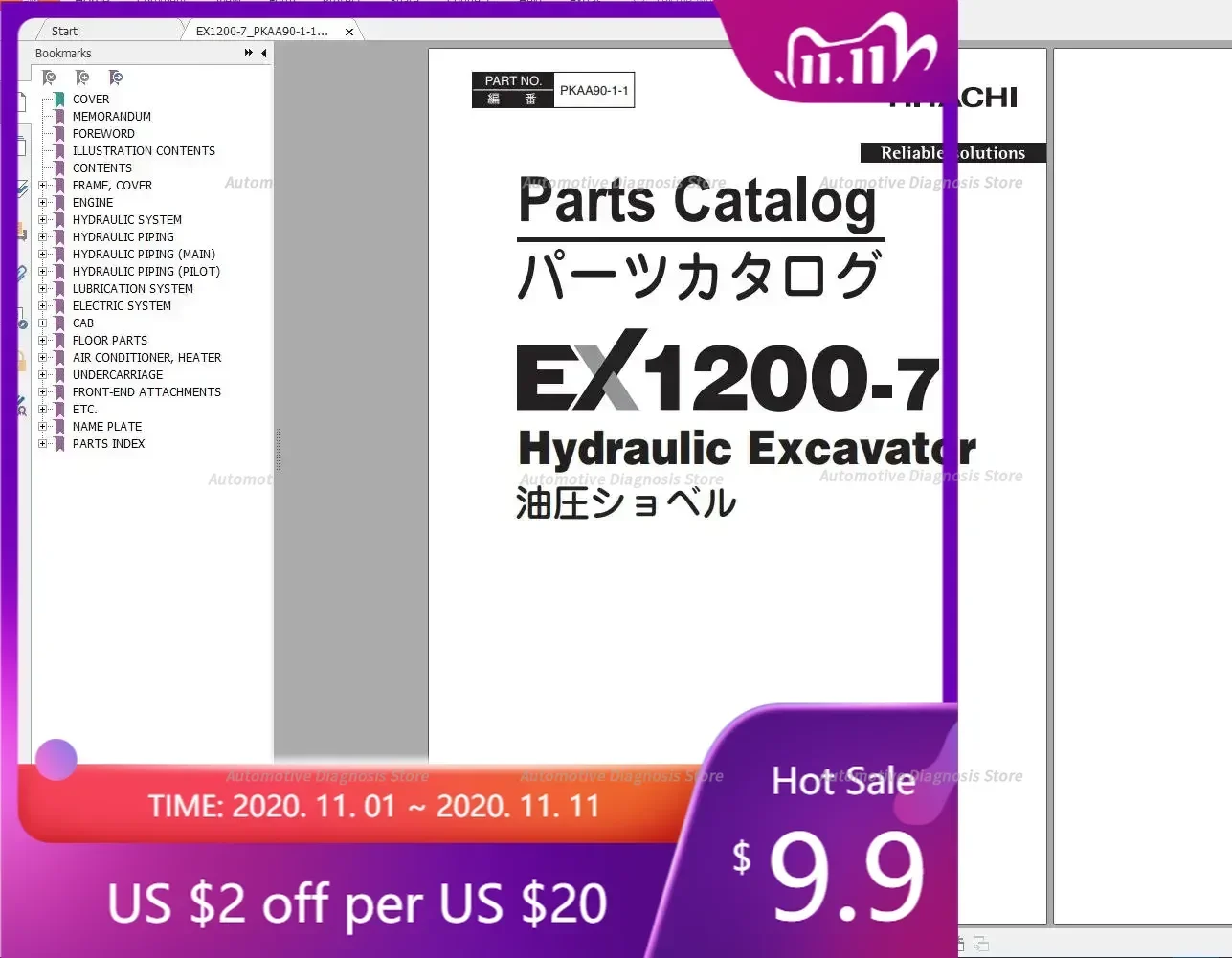 Hitachi Mining Excavator EX 2021 10,9 ГБ PDF-детали Каталог, техническое руководство, руководство по мастерской, схема DVD
Hitachi Mining Excavator EX 2021 10,9 ГБ PDF-детали Каталог, техническое руководство, руководство по мастерской, схема DVD