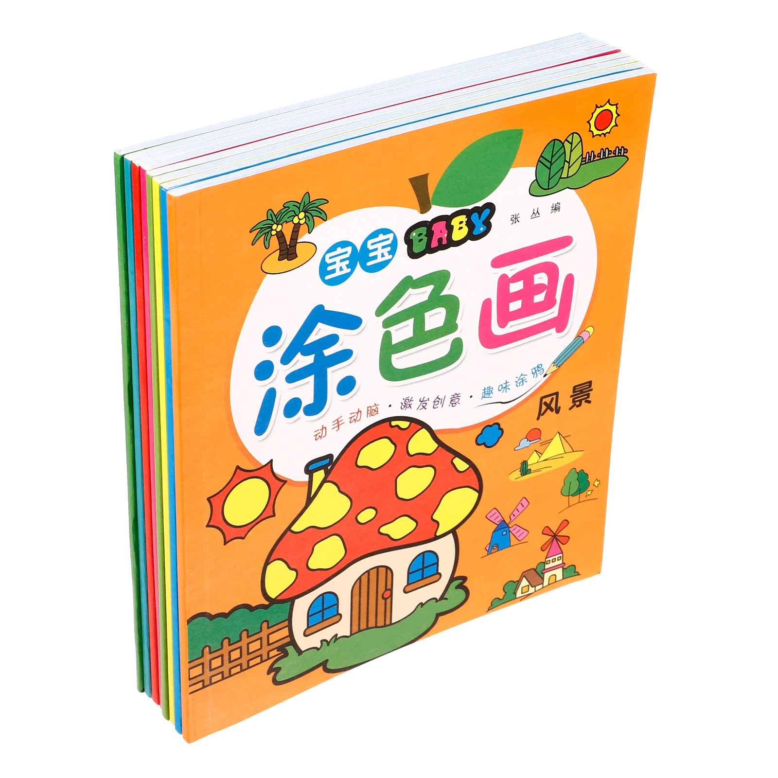 8 Pcs Coloring Book for Kids Toddlers Fruit Vegetable Scenery Ages 2- Paper Gifts Preschool Kindergarten Easy Coloring
8 Pcs Coloring Book for Kids Toddlers Fruit Vegetable Scenery Ages 2- Paper Gifts Preschool Kindergarten Easy Coloring