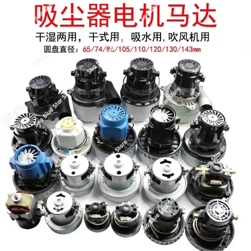Fan motor motor blower accessories frying furnace 30W copper core, gas stove cooling motor
Fan motor motor blower accessories frying furnace 30W copper core, gas stove cooling motor