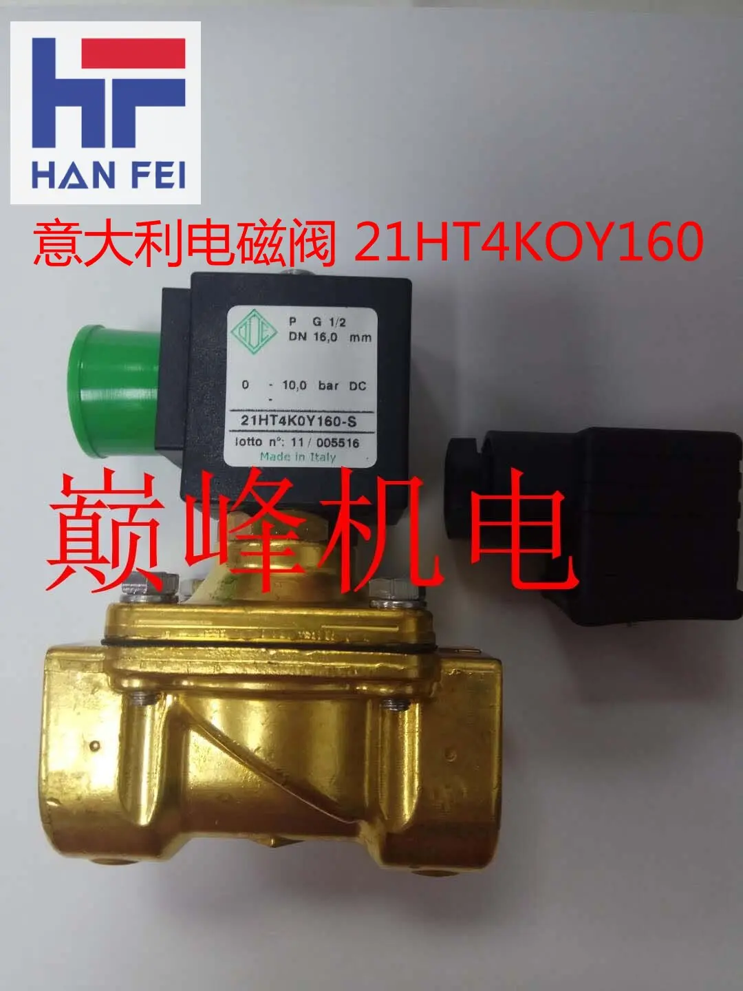 Slow walking silk Qinghong solenoid valve, Laitong, Japan CKD Italy DC24V ADK11-15A-DC24V
Slow walking silk Qinghong solenoid valve, Laitong, Japan CKD Italy DC24V ADK11-15A-DC24V