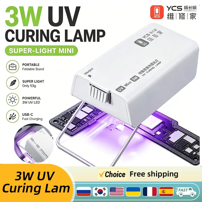 YCS UV MINI 3W Curing Lamp High Power Fast Curing Light with Battery Type-C Rcharging for UV Glue PCB Green Oil and Phone Repair
YCS UV MINI 3W Curing Lamp High Power Fast Curing Light with Battery Type-C Rcharging for UV Glue PCB Green Oil and Phone Repair