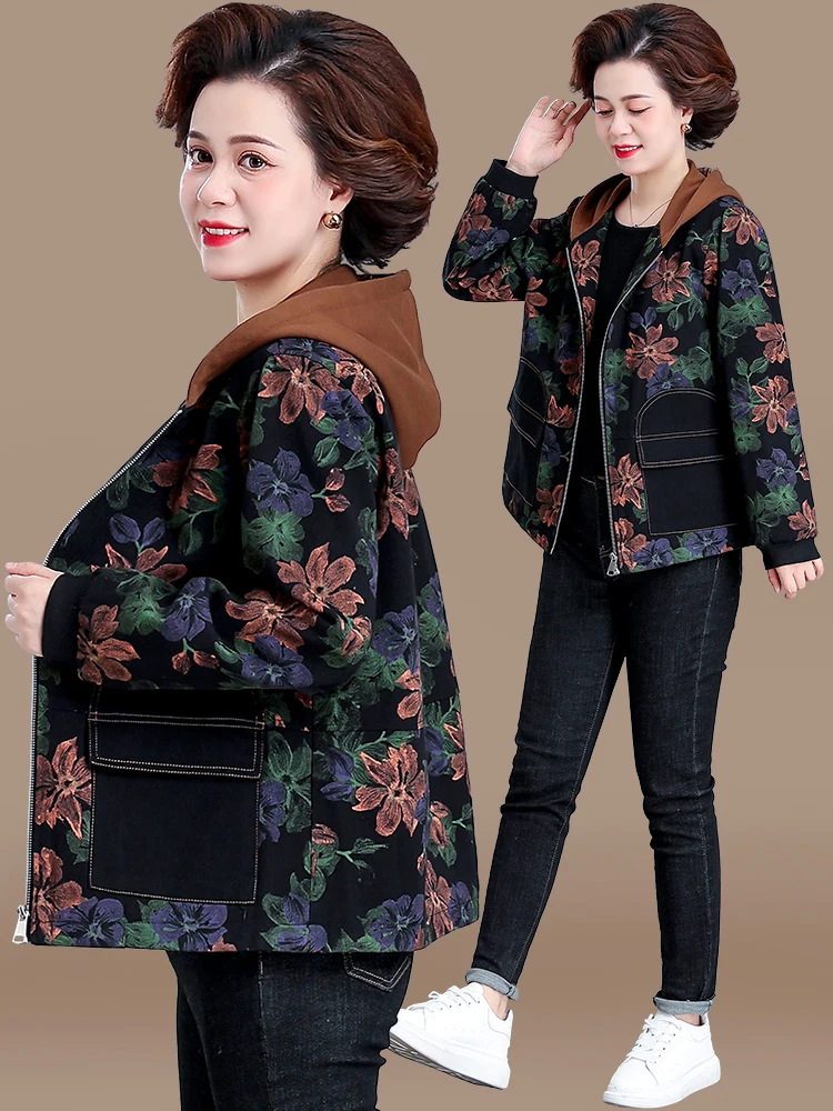 Faionable Casual Hoodie Women's Autumn Outerwear Mid-aged Mom Spring Autumn Top Zipper Regular Sve Loose Fit Polyester
Faionable Casual Hoodie Women's Autumn Outerwear Mid-aged Mom Spring Autumn Top Zipper Regular Sve Loose Fit Polyester