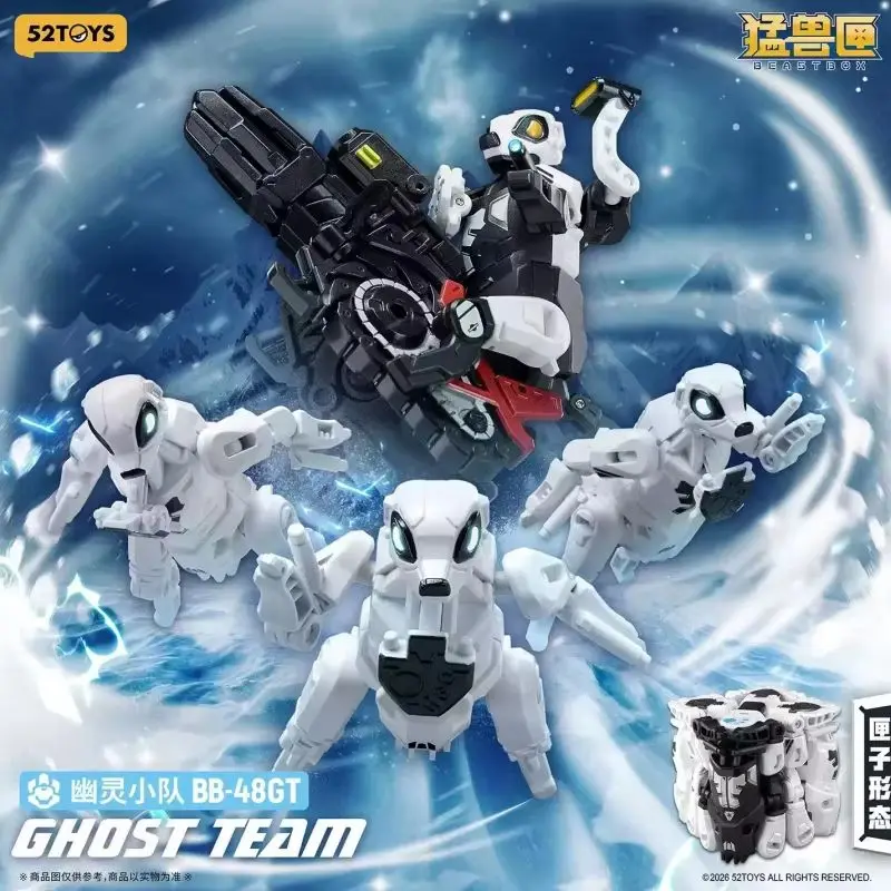 New 52TOYS BEASTBOX BB-48 Ghost Team Transforming Mecha Action Figure, Mini Cube Deformation Collectible Toy Gift for Collectors
New 52TOYS BEASTBOX BB-48 Ghost Team Transforming Mecha Action Figure, Mini Cube Deformation Collectible Toy Gift for Collectors