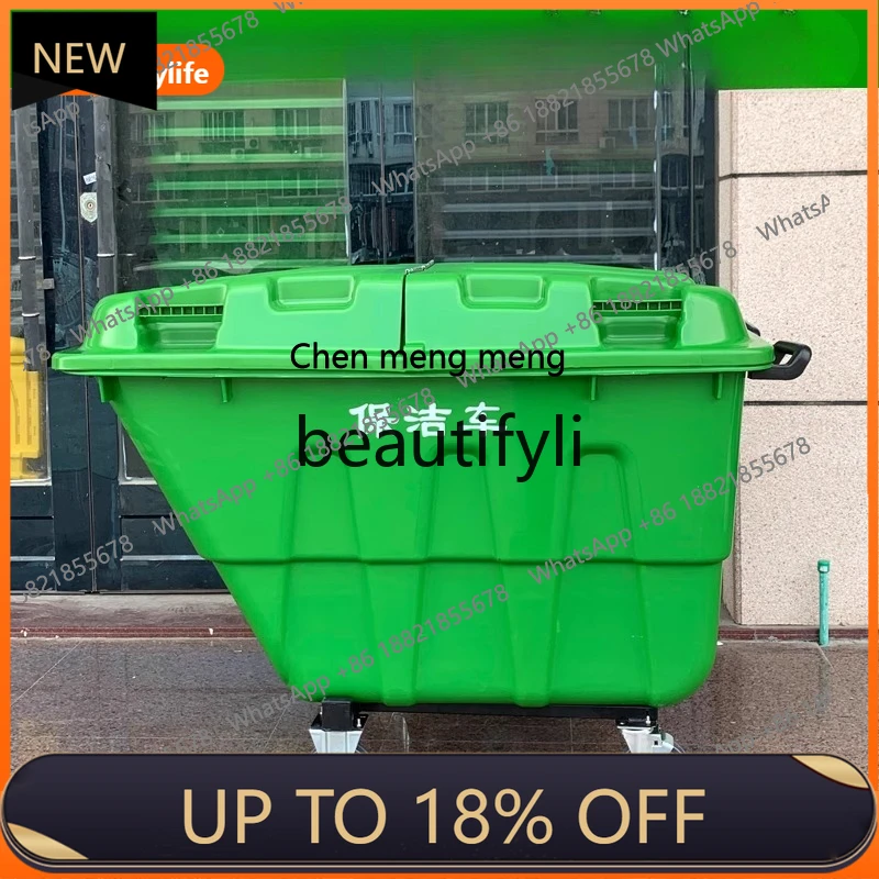 FF Cleaning and Waste Disposal Cart Mobile Trash Can Handcart Cleaning and Waste Disposal Cart Mobile with Lid and Wheels
FF Cleaning and Waste Disposal Cart Mobile Trash Can Handcart Cleaning and Waste Disposal Cart Mobile with Lid and Wheels