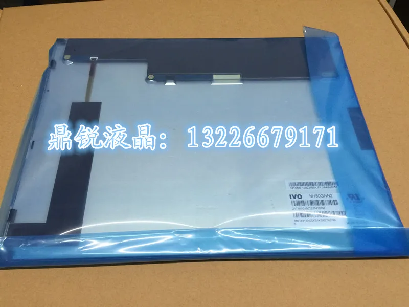 NEW ORIGINAL M150GNN2 /M150GNN1 /LQ150X1LG98/M150MNN1 15 Inch LCD (Liquid Crystal Display)
NEW ORIGINAL M150GNN2 /M150GNN1 /LQ150X1LG98/M150MNN1 15 Inch LCD (Liquid Crystal Display)