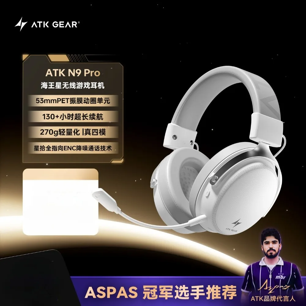 Наушники ATK N9 Pro Ultra, беспроводные четырехрежимные наушники с 3D объемным шумоподавлением, Hi-Fi накладные наушники, игровые аксессуары на заказ
Наушники ATK N9 Pro Ultra, беспроводные четырехрежимные наушники с 3D объемным шумоподавлением, Hi-Fi накладные наушники, игровые аксессуары на заказ