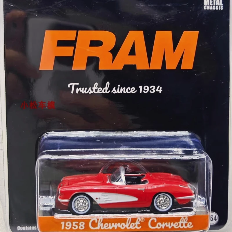 Зеленый свет 1:64 1958 Corvette FRAM - Trusted с 1934 Коллекция игрушек Подарочная модель Настенная подвеска
Зеленый свет 1:64 1958 Corvette FRAM - Trusted с 1934 Коллекция игрушек Подарочная модель Настенная подвеска