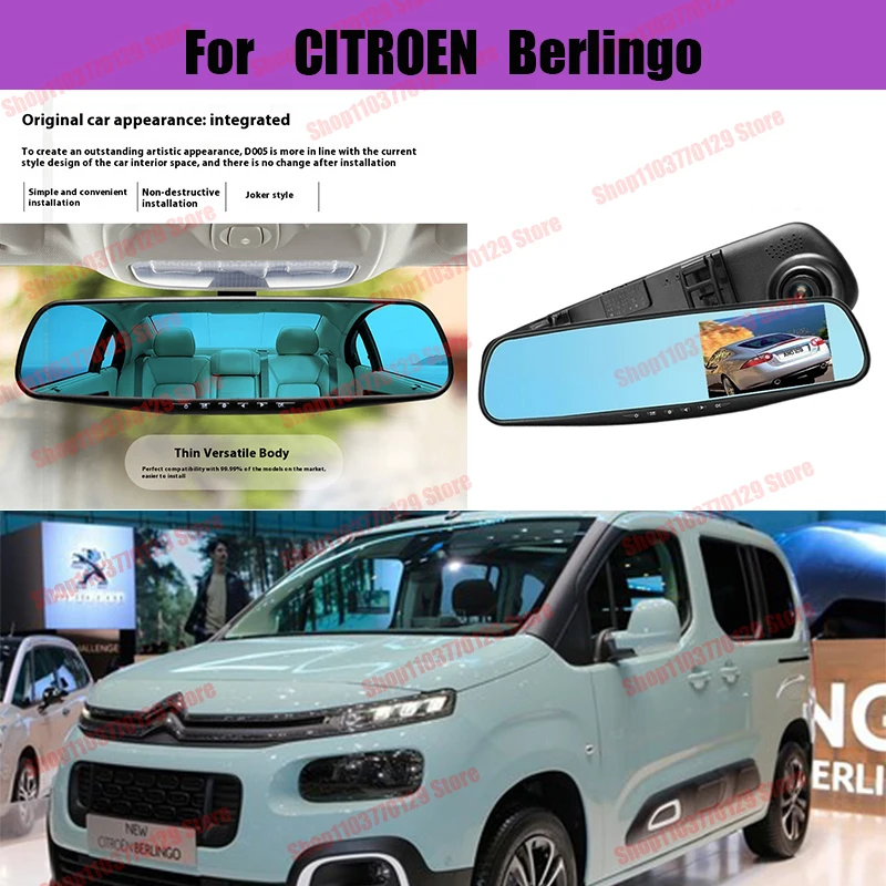 For CITROEN Berlingo High definition dual lens driving recorder with front and rear dual recording reverse images Car dvr
For CITROEN Berlingo High definition dual lens driving recorder with front and rear dual recording reverse images Car dvr