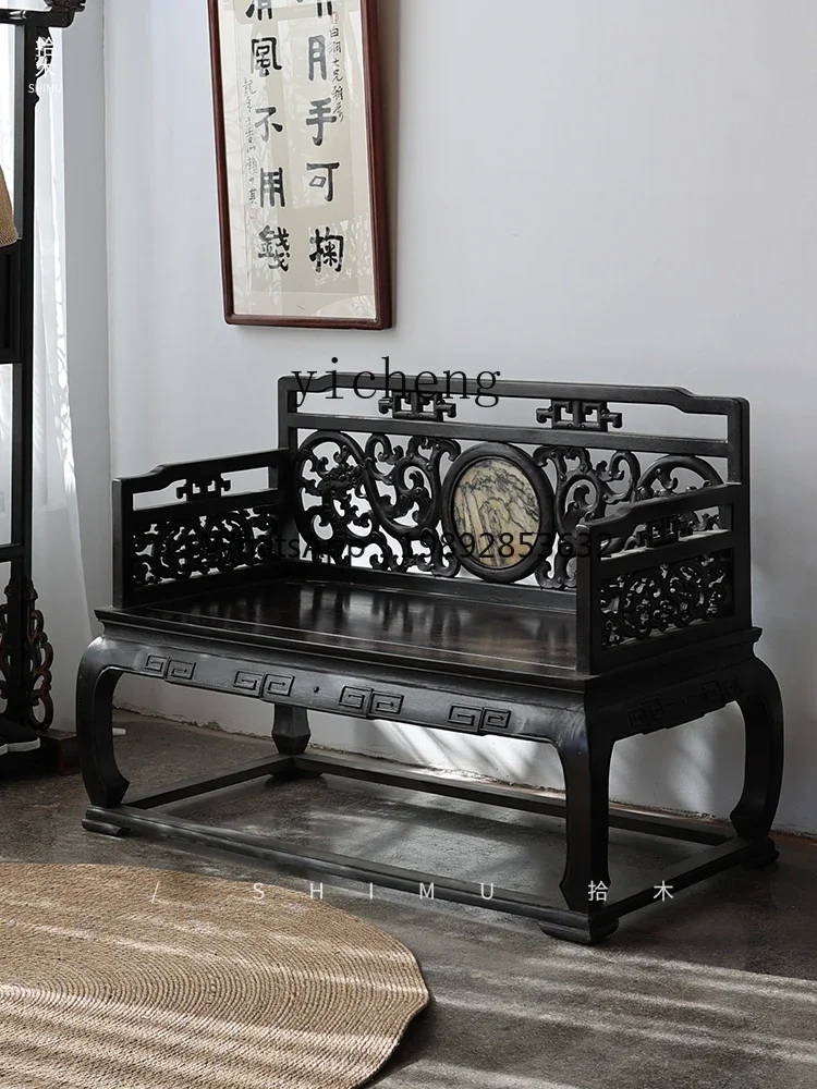 Z14- Throne Ebony Sofa Chair Armchair Master Seat Solid Wood
Z14- Throne Ebony Sofa Chair Armchair Master Seat Solid Wood